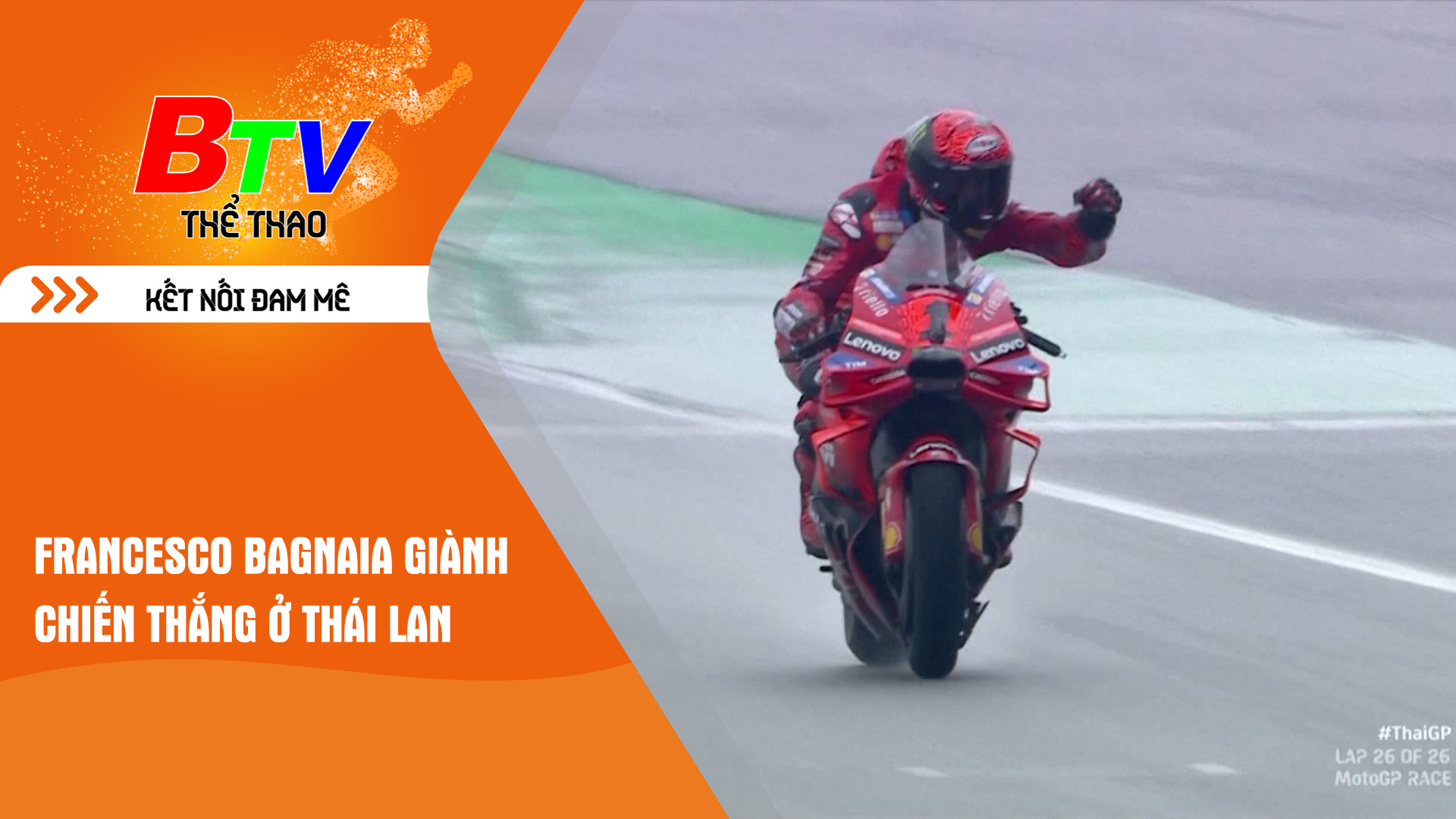 Francesco Bagnaia giành chiến thắng ở Thái Lan | Tin Thể thao 24h